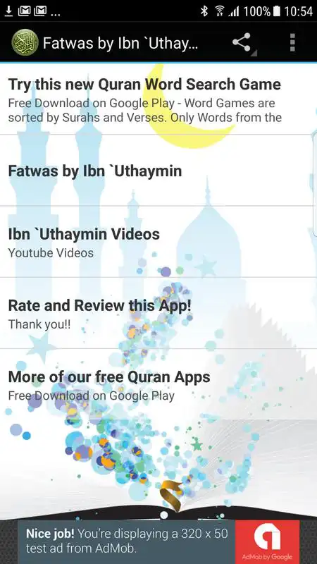 Play Fatwas by Ibn `Uthaymin